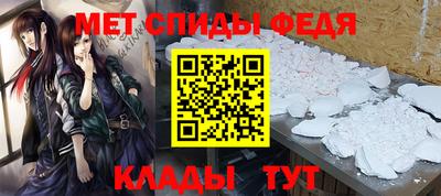 дурь Бийск