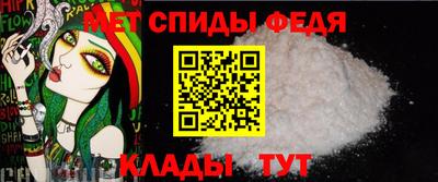 дурь Бийск