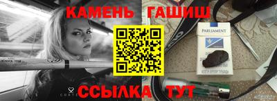 МДМА Волжский