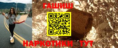 ALPHA PVP Беслан