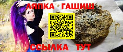 МДМА Волжский