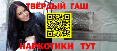 герыч Берёзовский