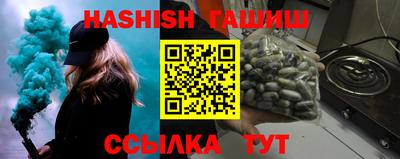 герыч Берёзовский