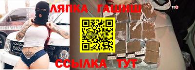 МДМА Волжский