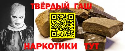 ALPHA PVP Беслан