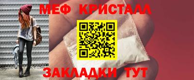герыч Берёзовский
