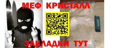 герыч Берёзовский