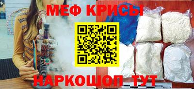 марихуана Волгодонск