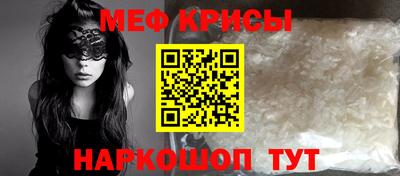 марихуана Волгодонск