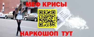 трава Волжск