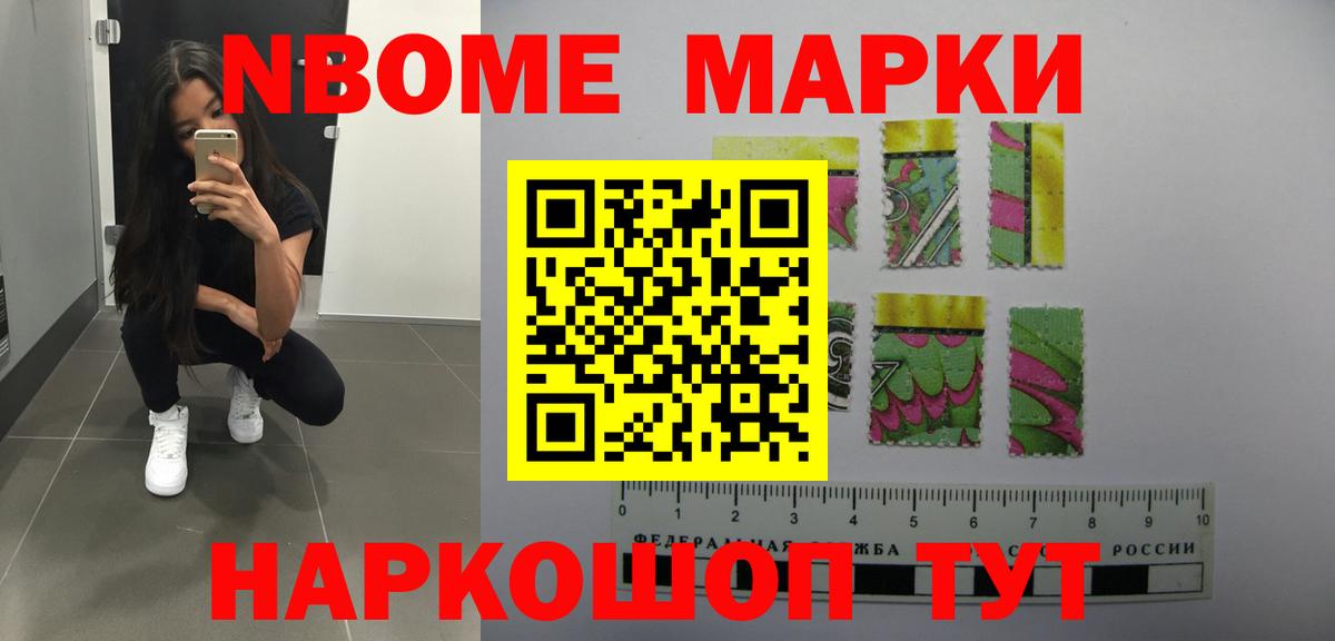 ЛСД экстази кислота  Лсд 25 экстази ecstasy  Заречный 