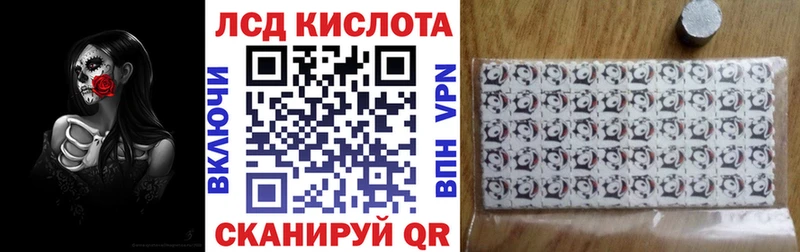 где можно купить наркотик  Заречный  Наркотические марки 1,5мг 