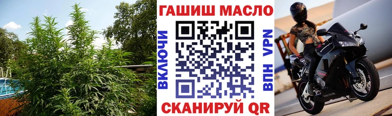 ТГК концентрат  наркота  Заречный 