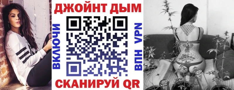 Бошки Шишки сатива  как найти закладки  Заречный 