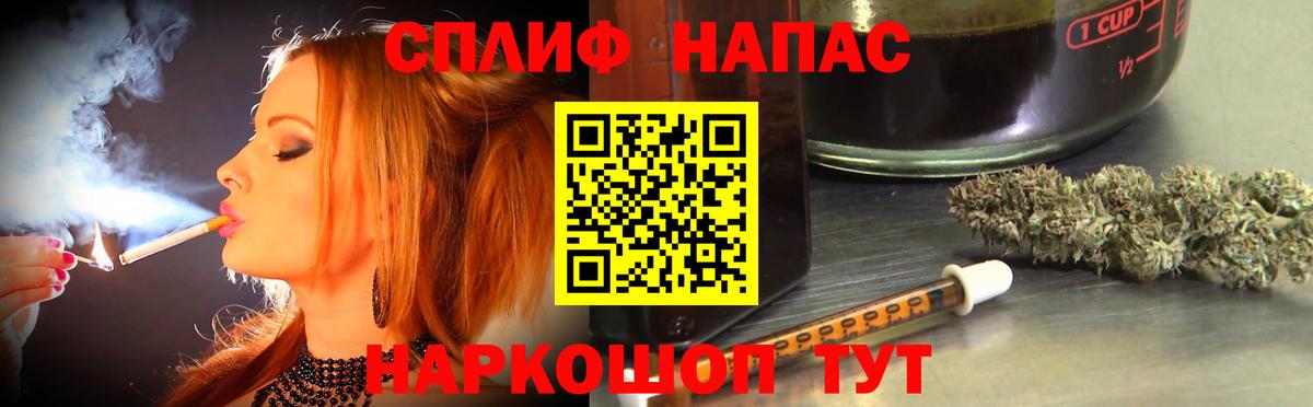 Каннабис марихуана  Каннабис Ganja  Конопля конопля  Заречный 